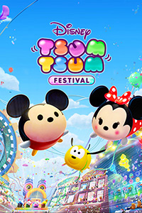 Disney Tsum Tsum Festival 