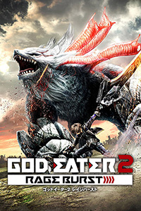 God Eater 2 Rage Burst