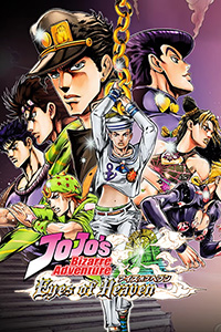 JoJo's Bizarre Adventure: Eyes of Heaven